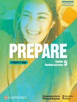 Англійська мова (PREPARE SB) 5 клас, 2022